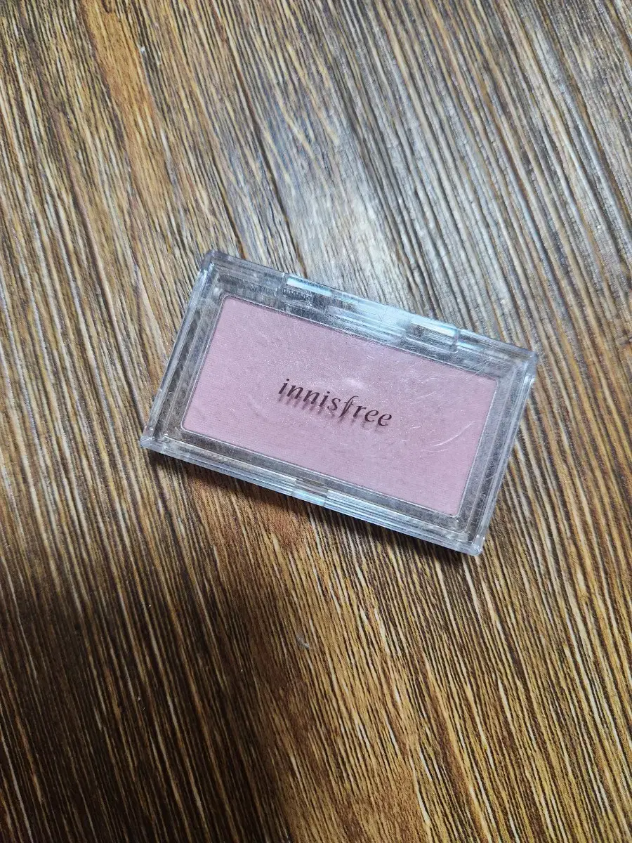 Innisfree Cozy Lilac