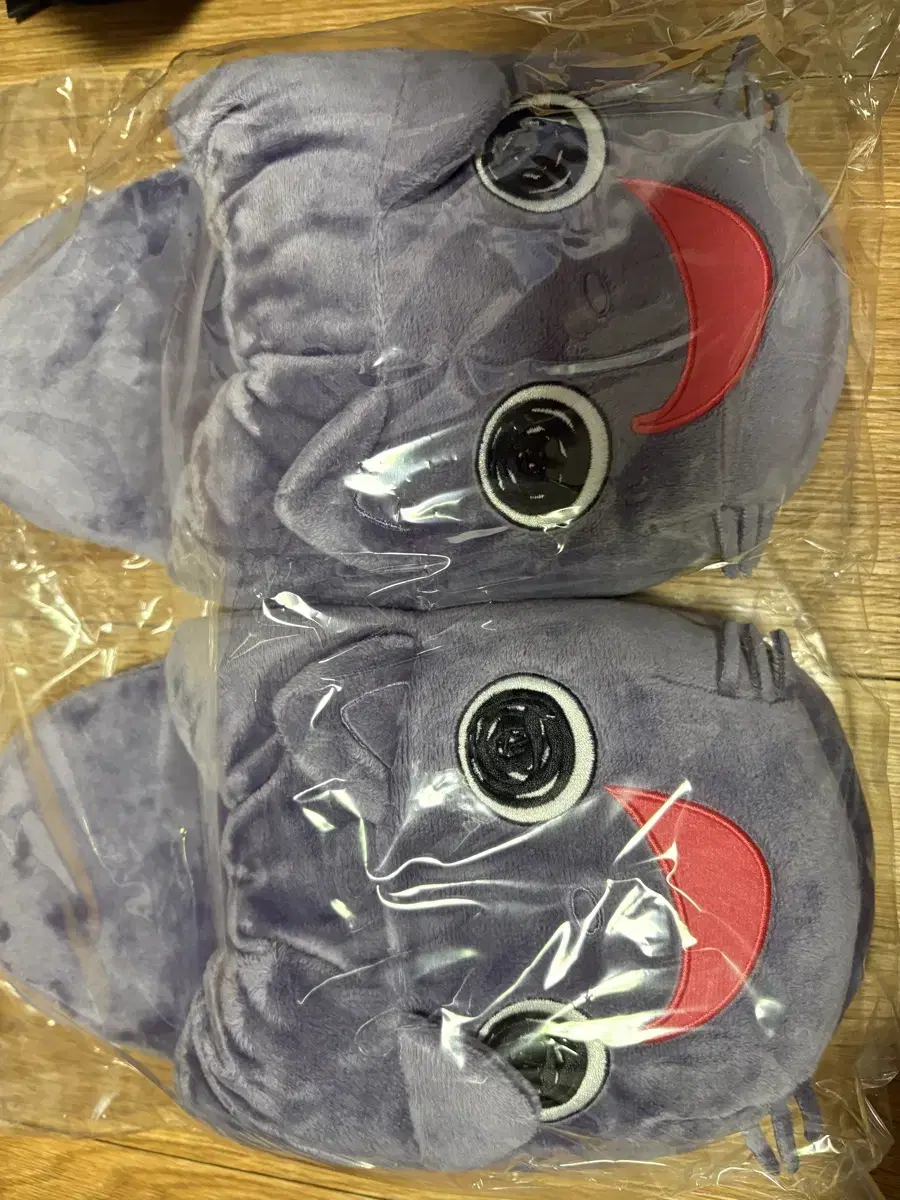 Sell Minato Aqua Slippers Goods!!!