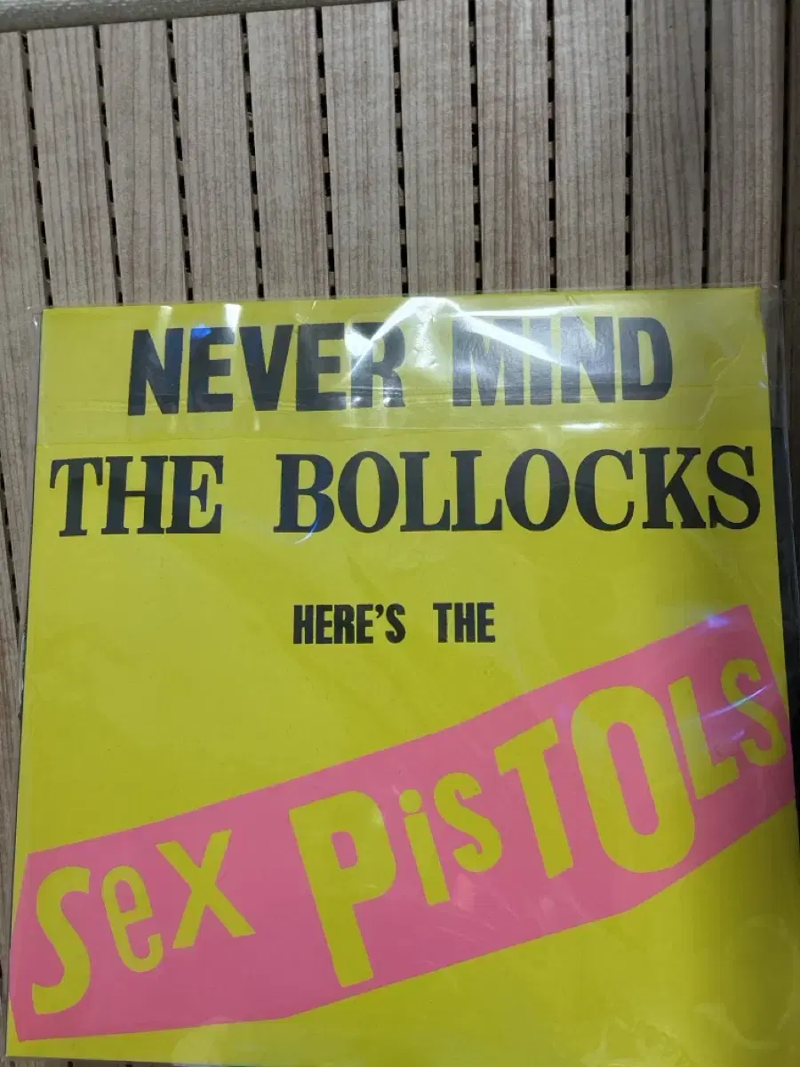 섹스피스톨즈 앨범 never mind the bollocks