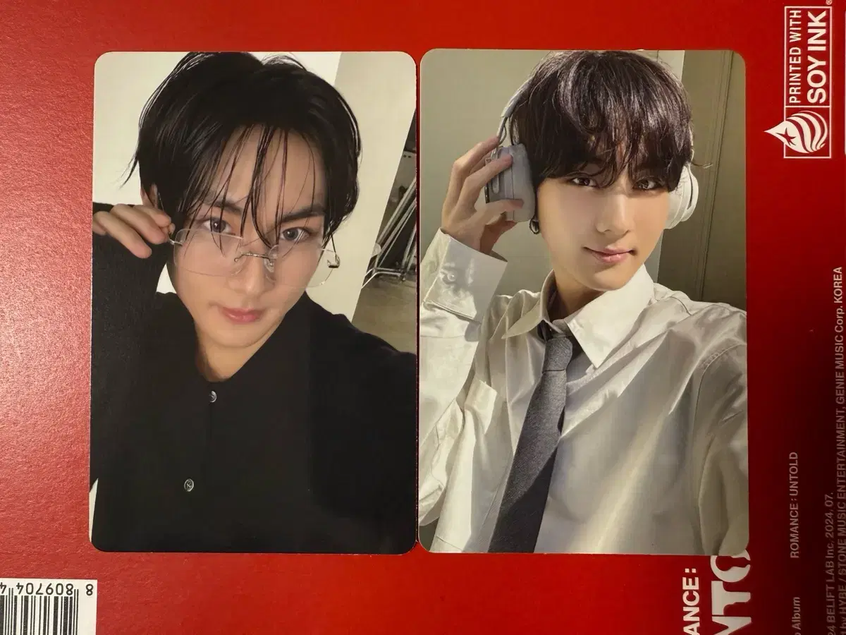 enhypen jungwon dikon photocard