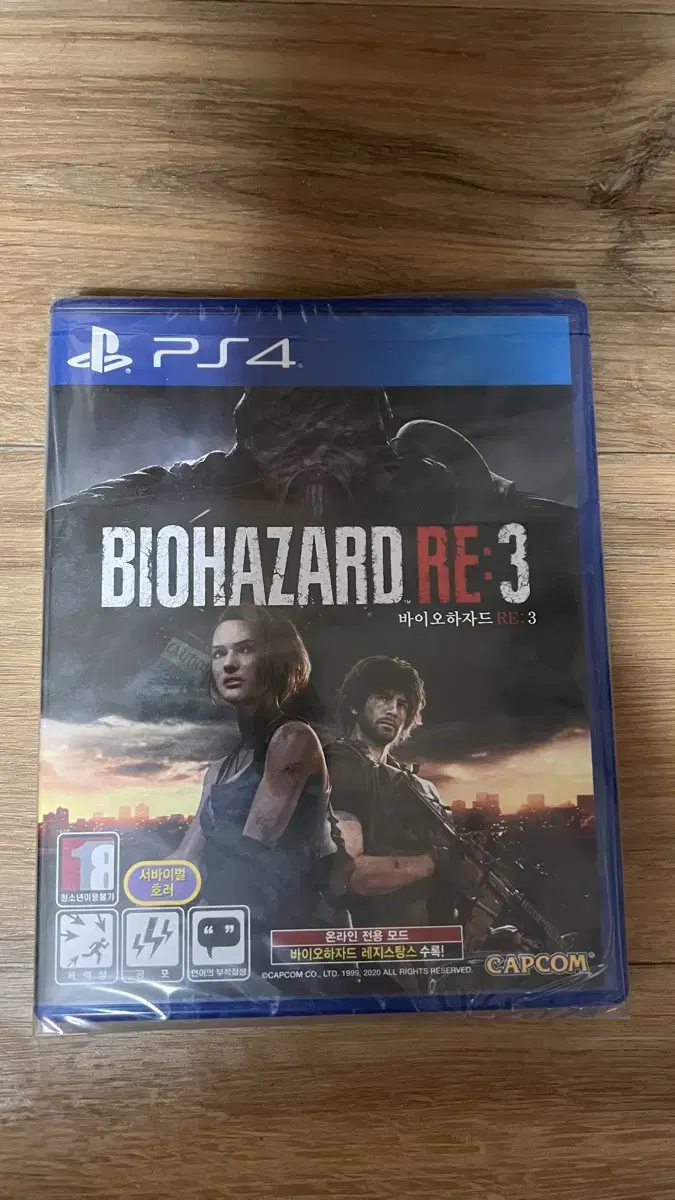 PS4 바이오하자드 RE 3