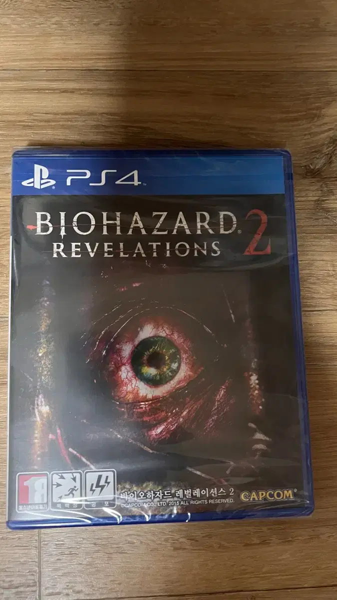 PS4 Biohazard Leveling 2