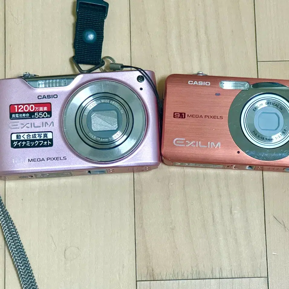 정상작동) Casio ex-z85 ex-z450 빈티지 디지털 카메라