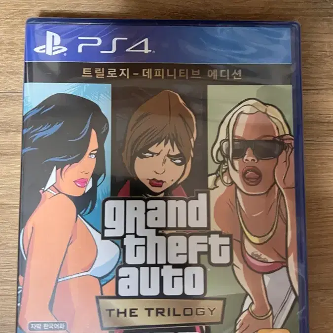 PS4 GTA 트릴로지 디피니티브 에디션 미개봉 새제품