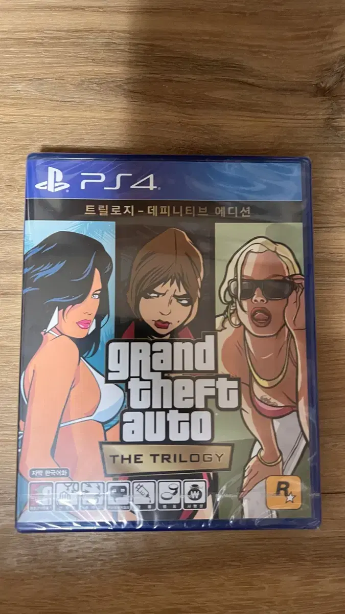 PS4 GTA 트릴로지 디피니티브 에디션 미개봉 새제품