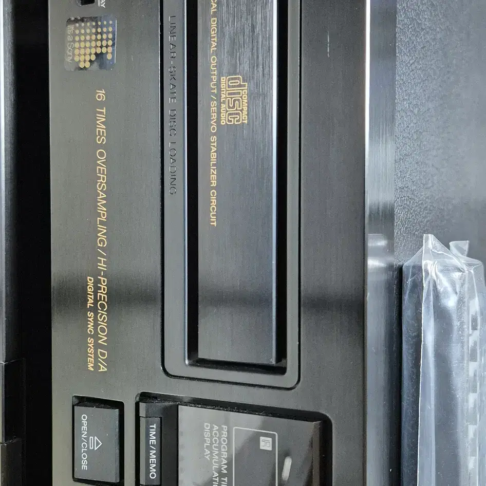 SONY CDP-990 소니 시디피 990 팝니다