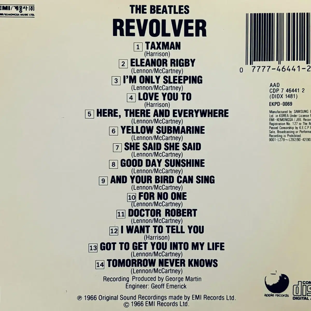 Beatles - Revolver (CD) 한국반 1990 NM-