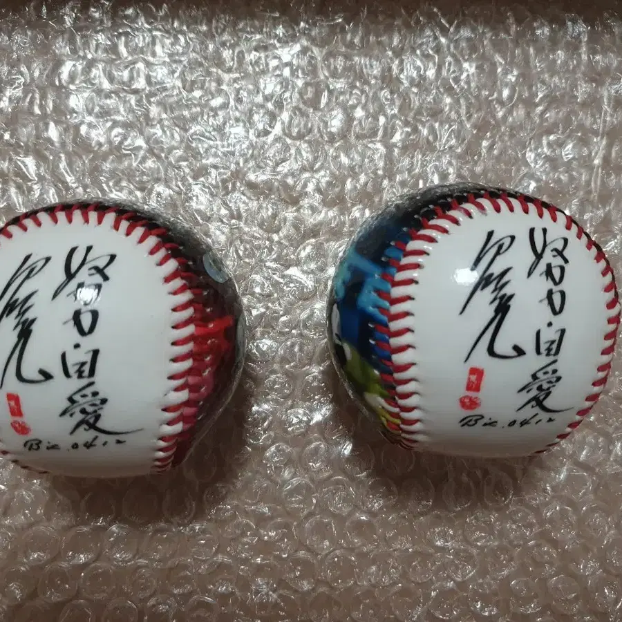 KBO 레전드 백인천 포토볼 기념구