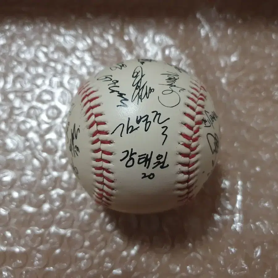 KBO 1993 해태타이거즈 우승 기념구