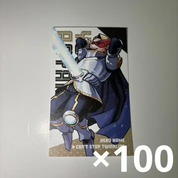 히로아카 전 아오야마 우아 명함 카드 100매