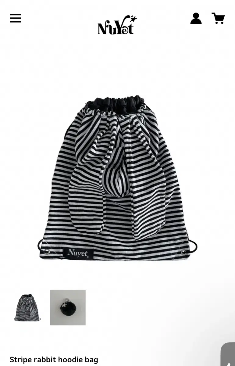 새상품) nuyet stripe rabbit hoodie bag 누옛