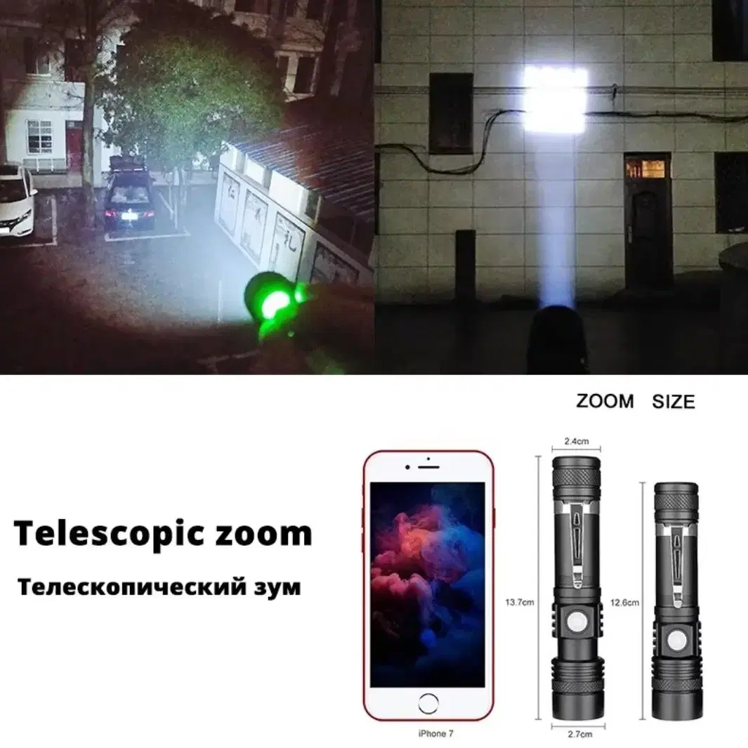 높은 전원 Led 손전등 T6 LED 램프,2600mAh