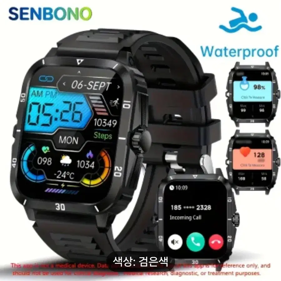 SENBONO 스마트 워치, 4.98cm 대형 풀 터치 스크린