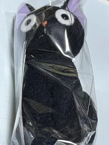 지브리 마녀 배달부 키키를 닮은 고양이 봉제 인형
