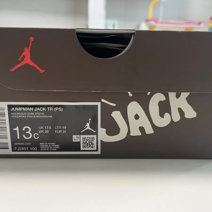 (PS) Jordan x Travis Scott Jumpman Jack