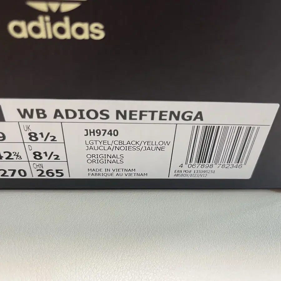 Adidas x Wales Bonner Adios Neftenga