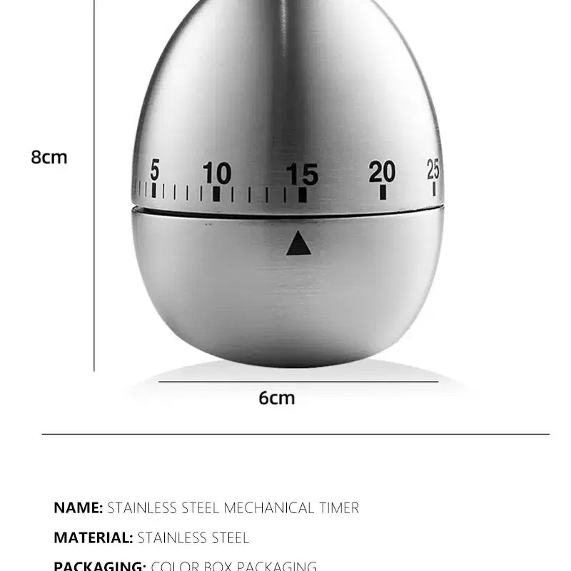 계란형 주방 타이머(새제품)
