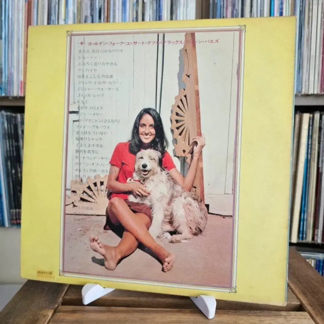 (더블앨피,조안 바에즈) Joan Baez - In Concert 2LP