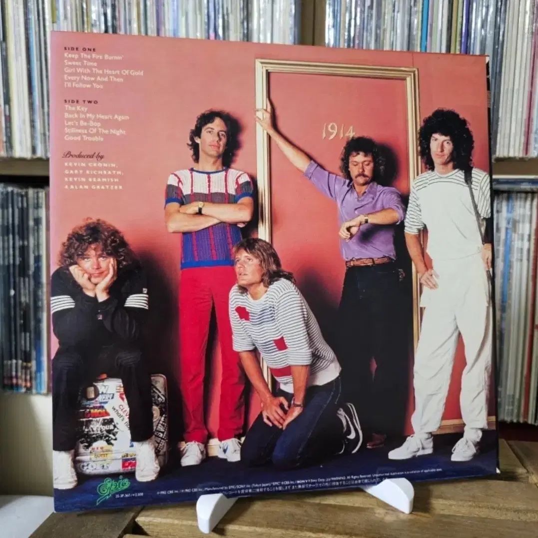 (알이오 스피드웨건) REO Speedwagon 10집 앨범 LP