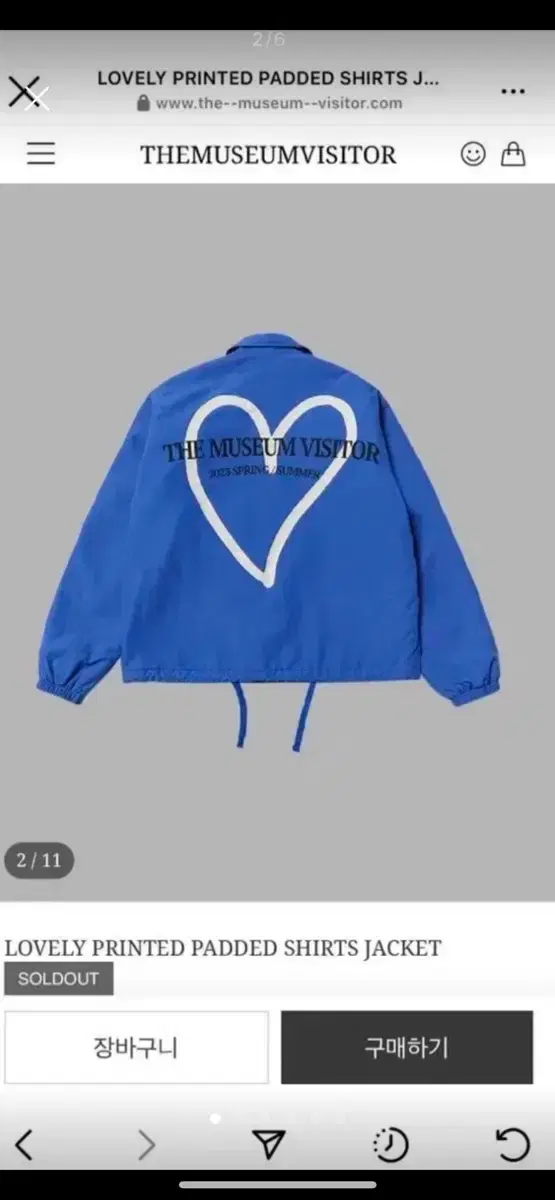 TheMuseumVisitor Coach Jacket