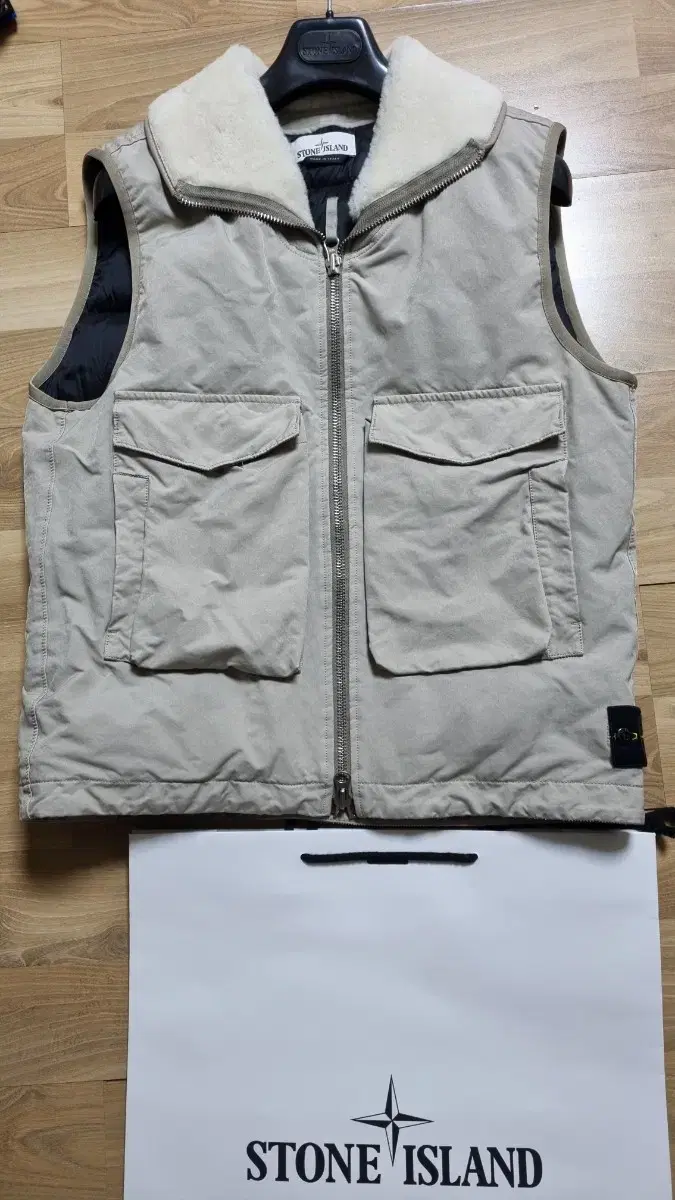 [L] Stone Island David Best Beige