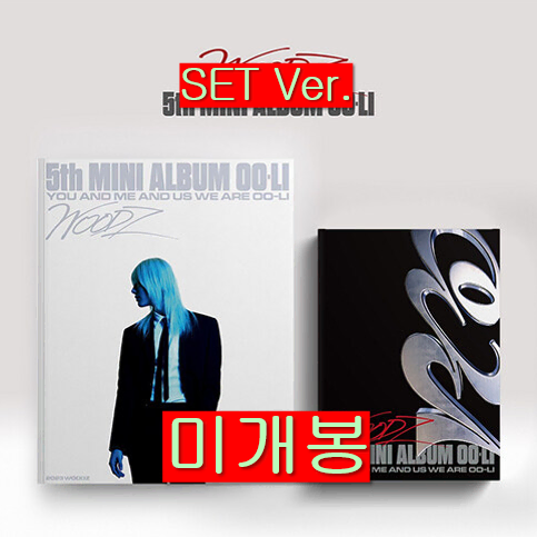 조승연 - OO-LI (미개봉, FREE+CONTROL Ver., CD)