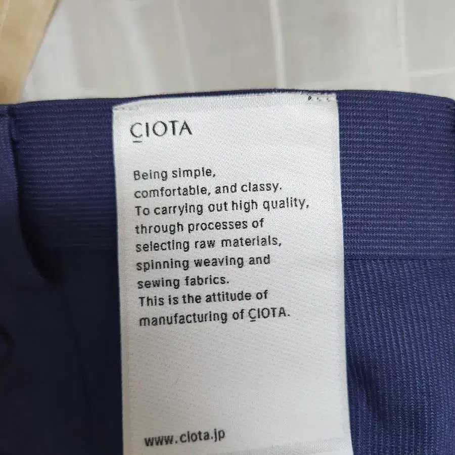 (최종인하)CIOTA x J.PRESS  Trouser 판매