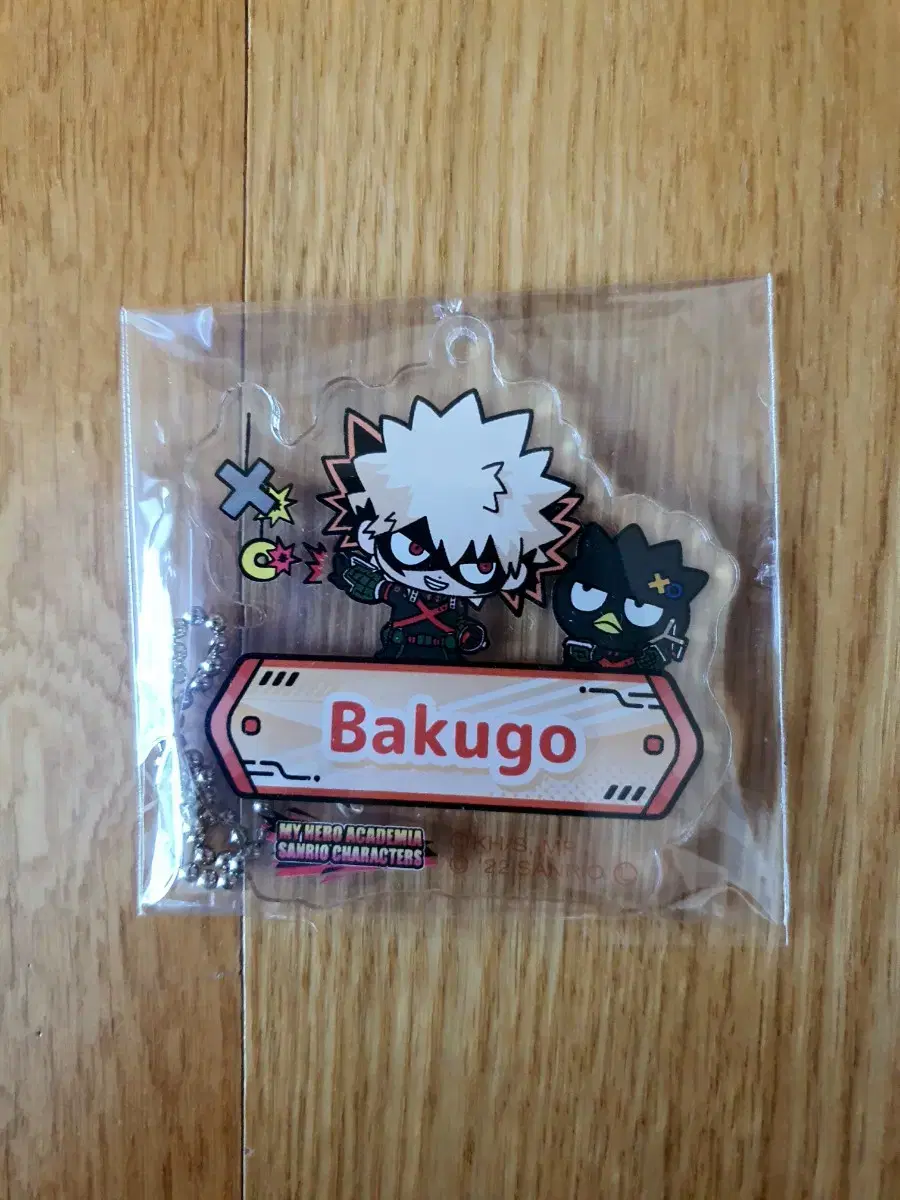 Hiroaka Bakugo Sanrio Collaboration Keyring