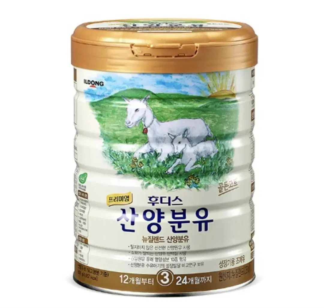 (당일발송) 프리미엄 후디스 일동산양분유 3단계 800g