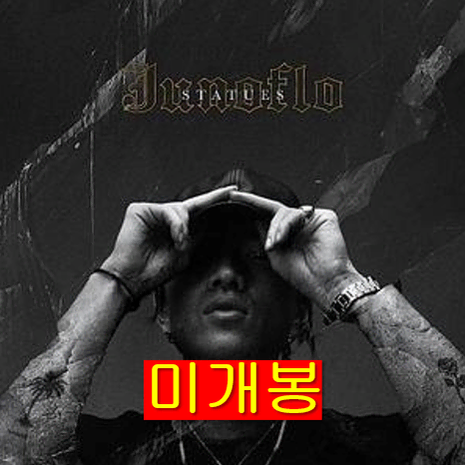 주노플로 (Junoflo) - Statues (미개봉, CD)