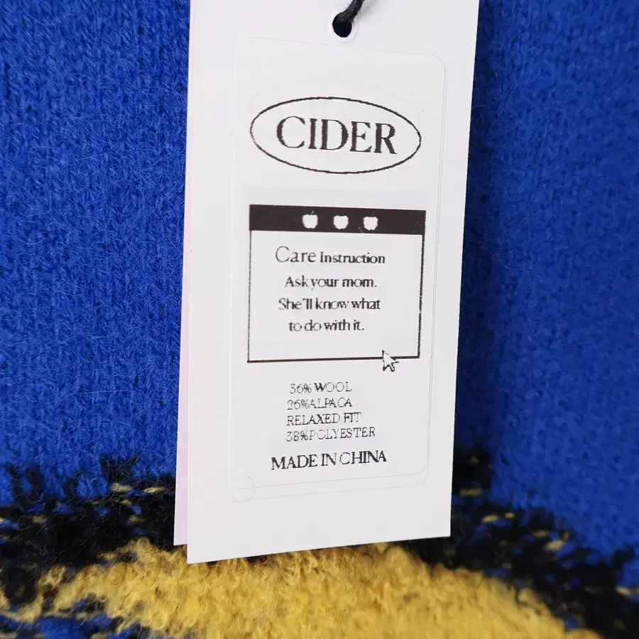 66/새상품 CIDER 베스트