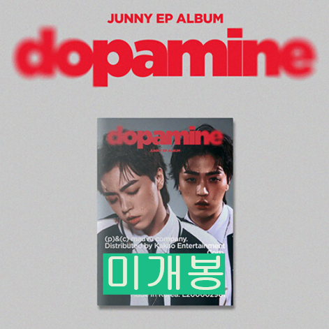 주니 (JUNNY) - Dopamine (미개봉, CD)