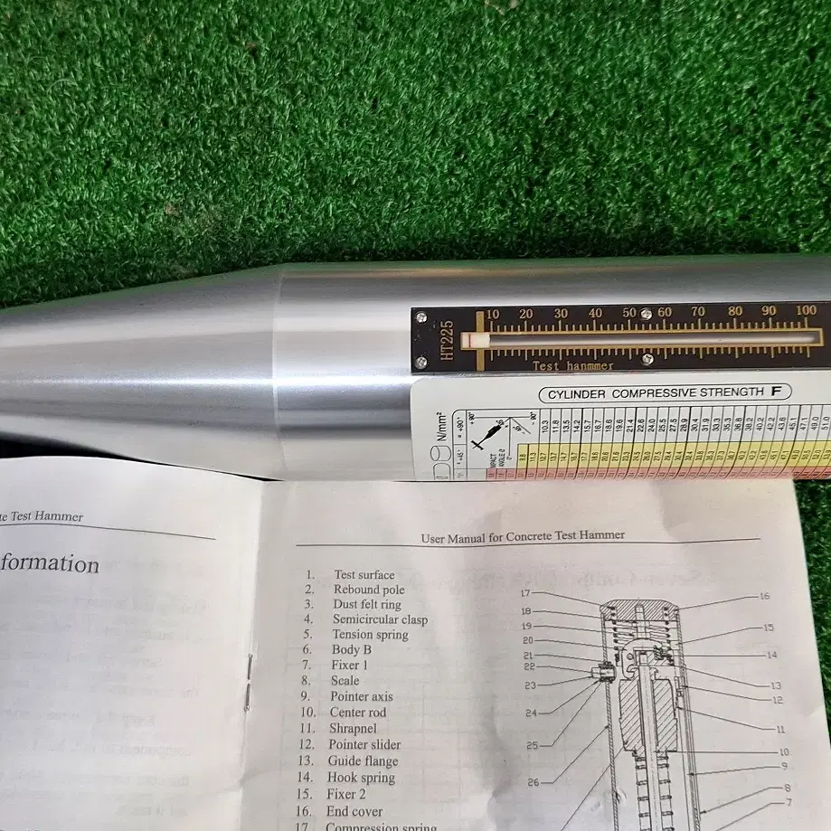 HT.225[휴대용 콘크리트 반동 테스트햄머]신품급