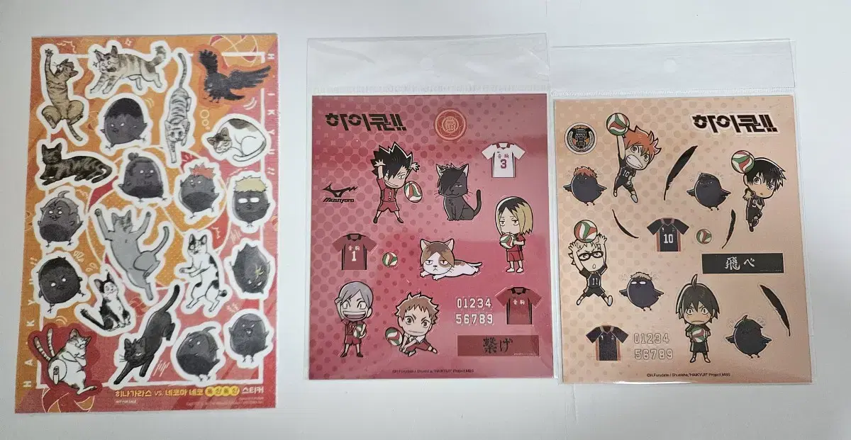 Bulk) haikyuu Shinsegae pop up sticker Karasuno Nekoma Champion pre-order benefit Jiryu Goods