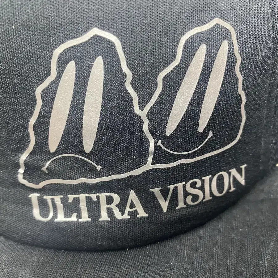 Ultra vision vintage trucker cap