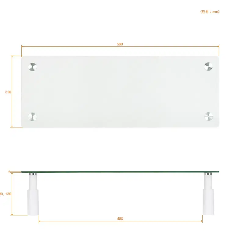 580x210x5mm 1단선반 모니터받침대