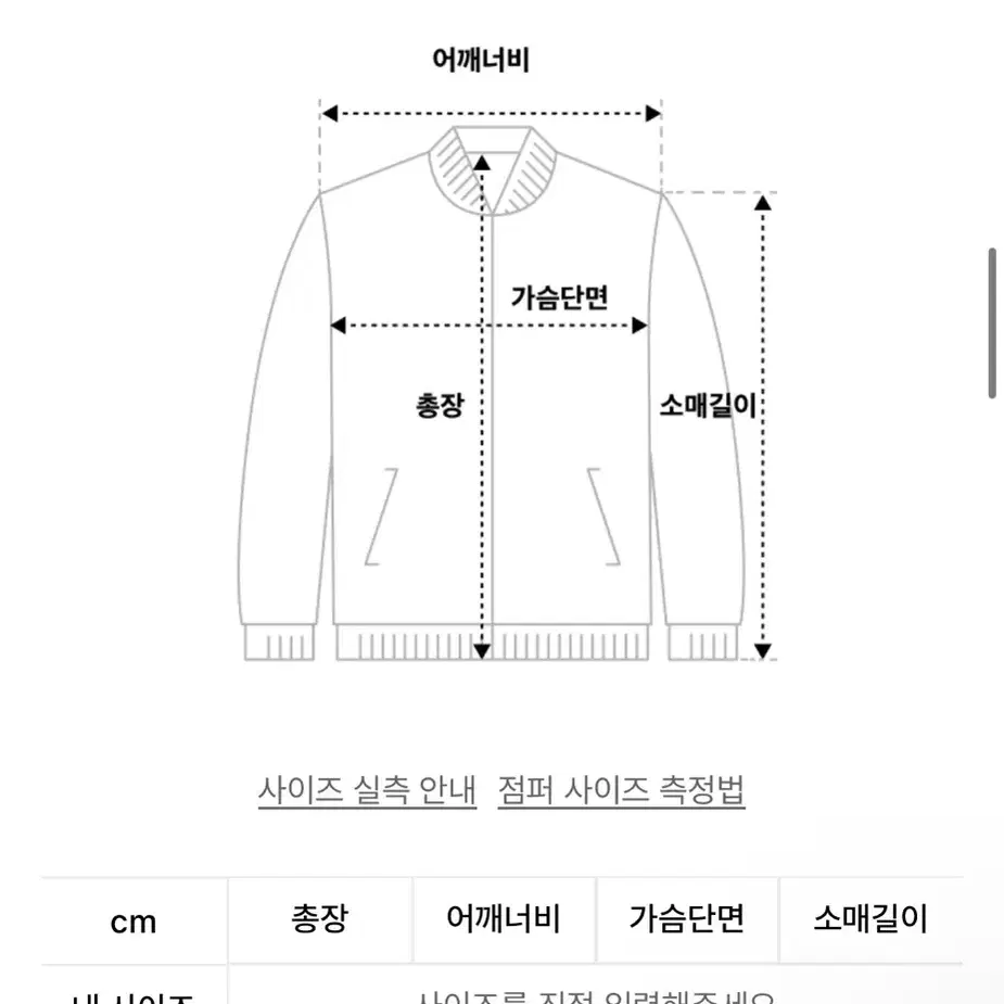 데꼬로소 가디건