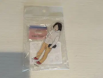 코즈메 켄마 연마 어린 시절 아크릴 스탠드
