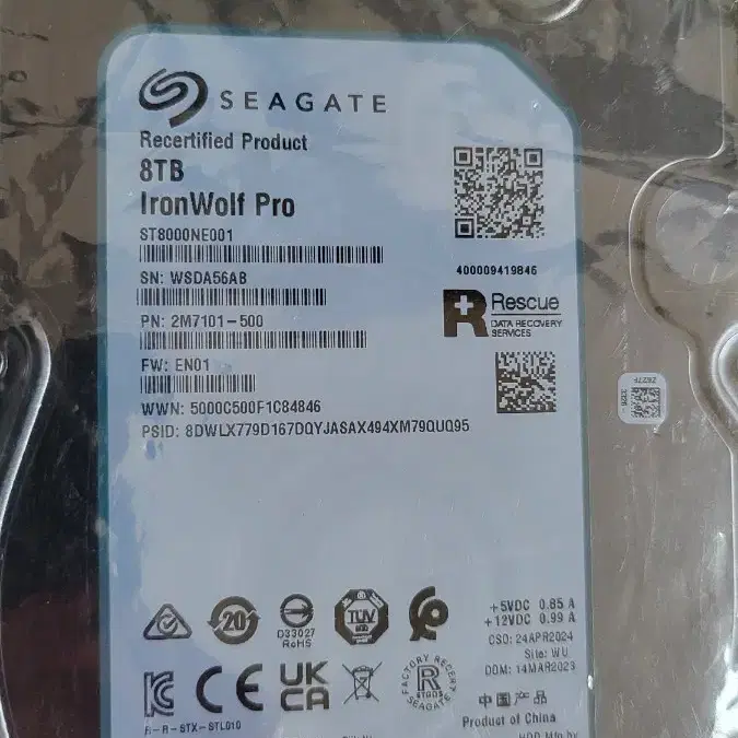 (새상픔)seagate ironwolf 8t