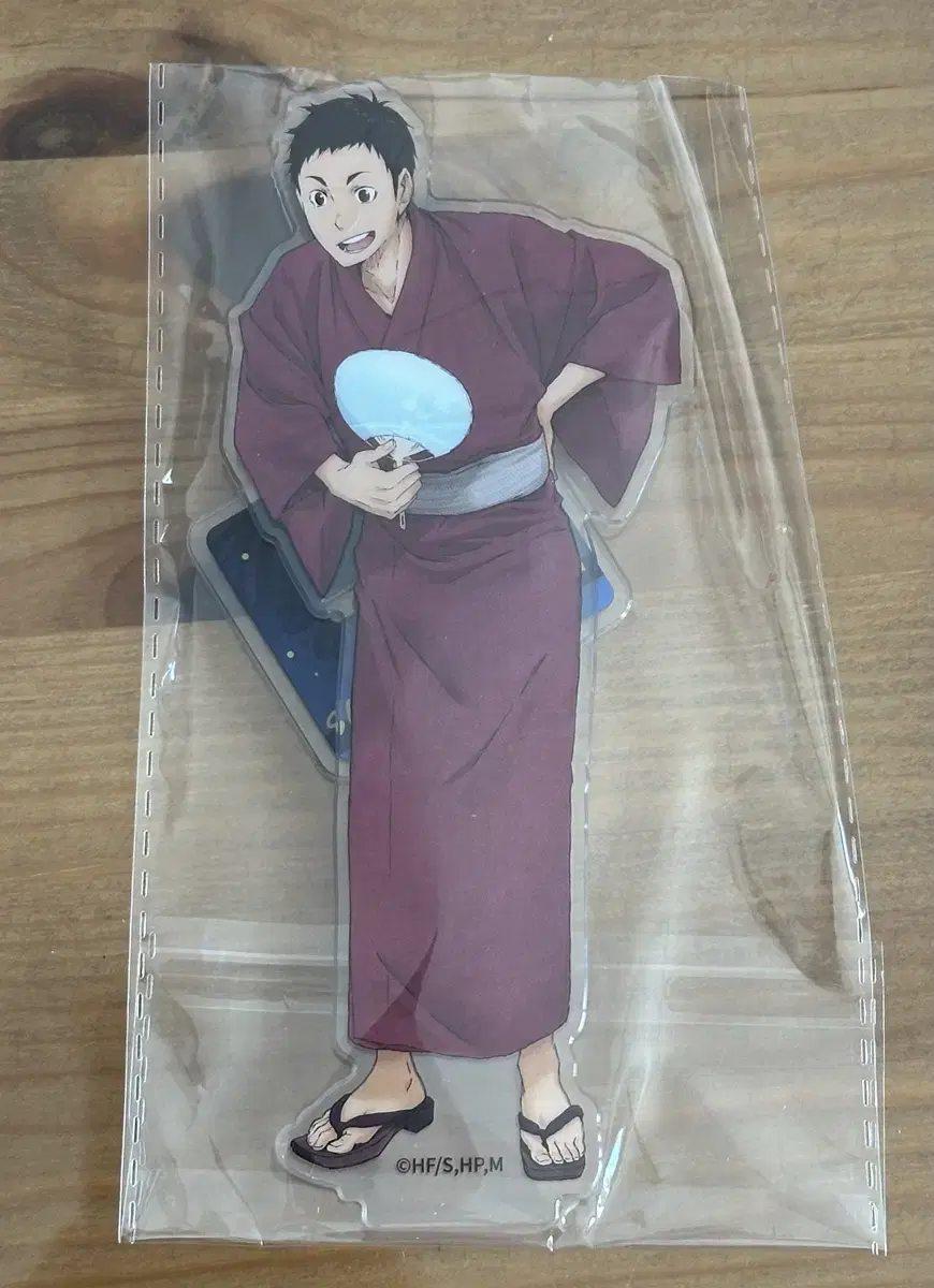 Haikyuu Daichi Unsealed