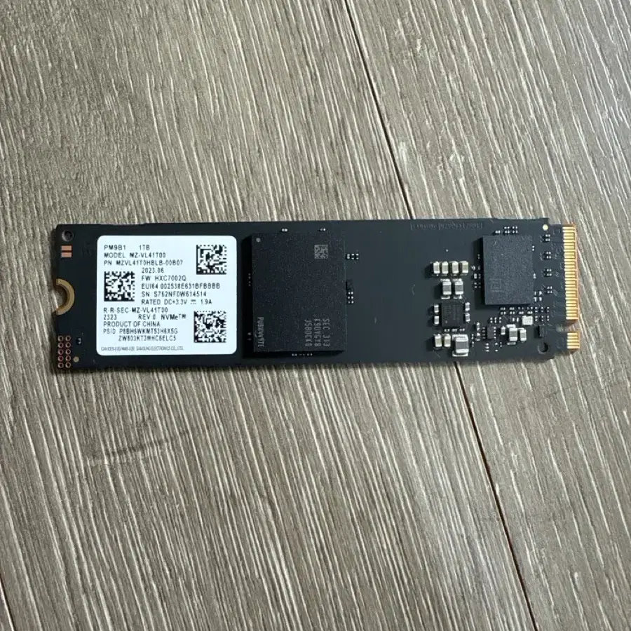 삼성 pm9b1 nvme ssd 1T 미사용 새상품