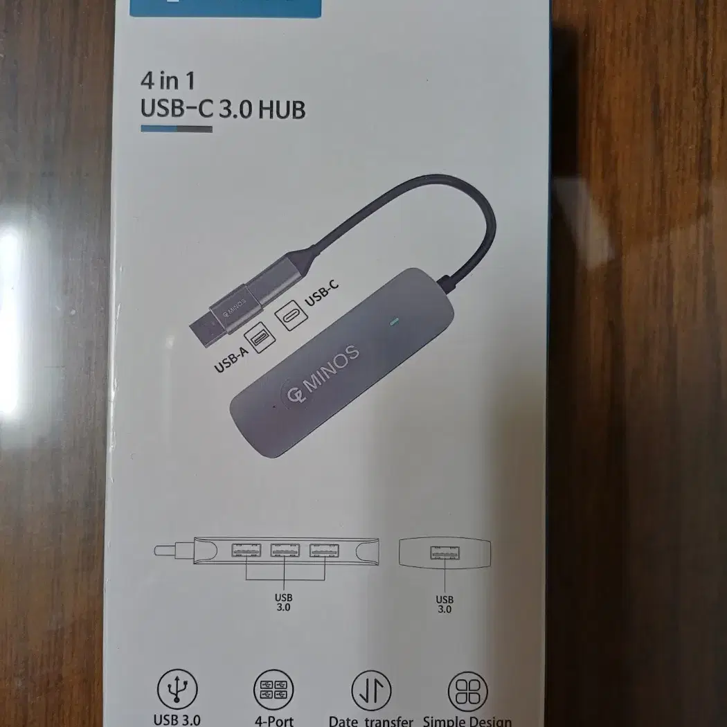 USB 허브 미개봉