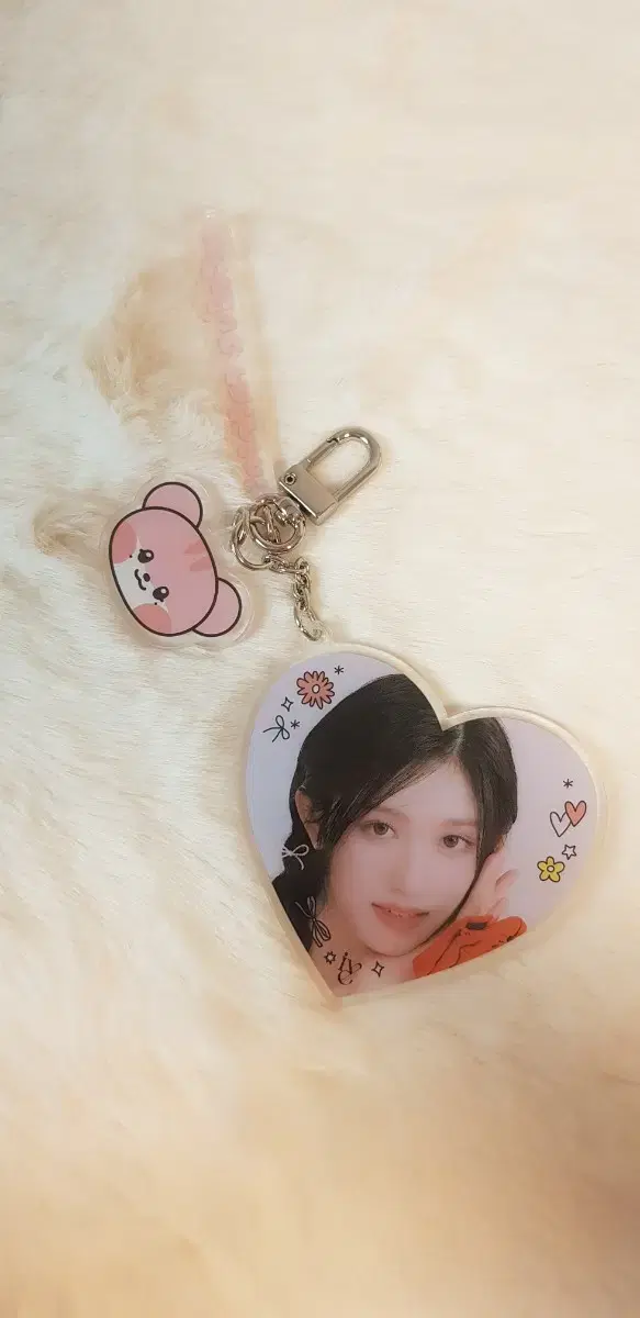 I ive popup store leeseo keyring sell (onda come to the carrot!)