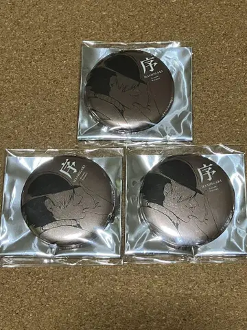 문호 스트레이독스 문호 캔배지 나쓰메 소세키 무대 서문