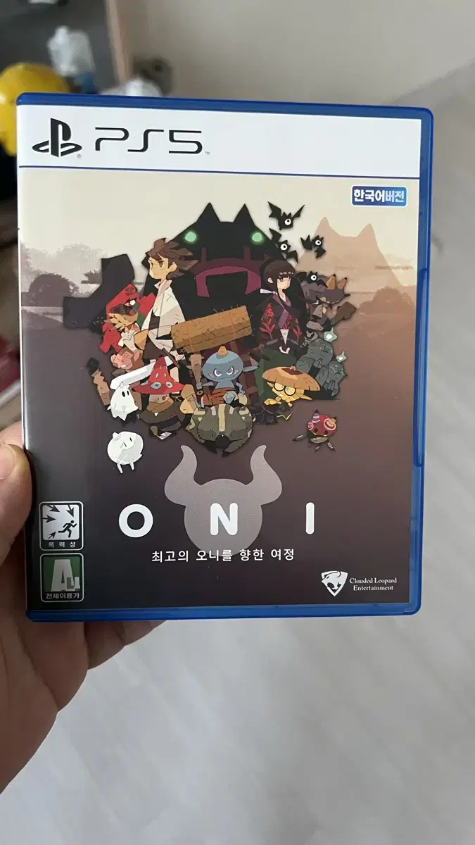 ps5 최고의 오니를 향한 여정 코드미사용