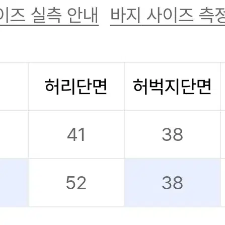 [FREE] 카고브로스 CB 투포켓 밴딩 카고 팬츠 베이지