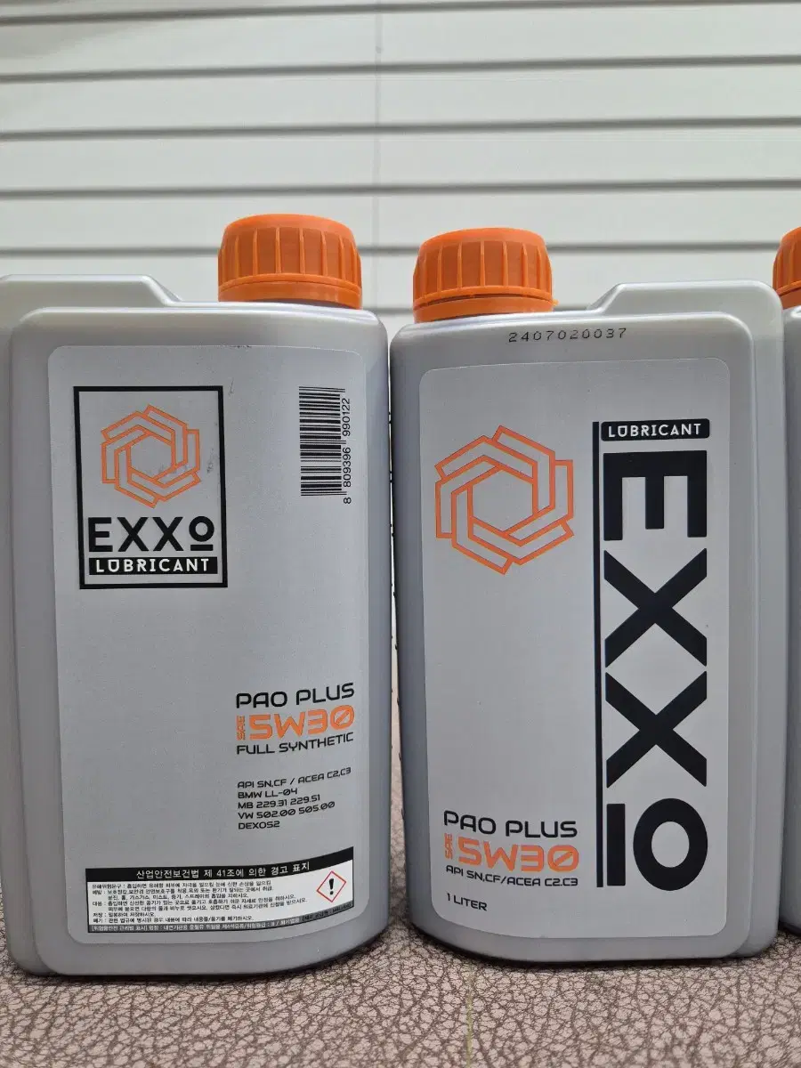 EXXO(엑소) 5W30 PAO PLUS 엔진오일 6리터  팝니다