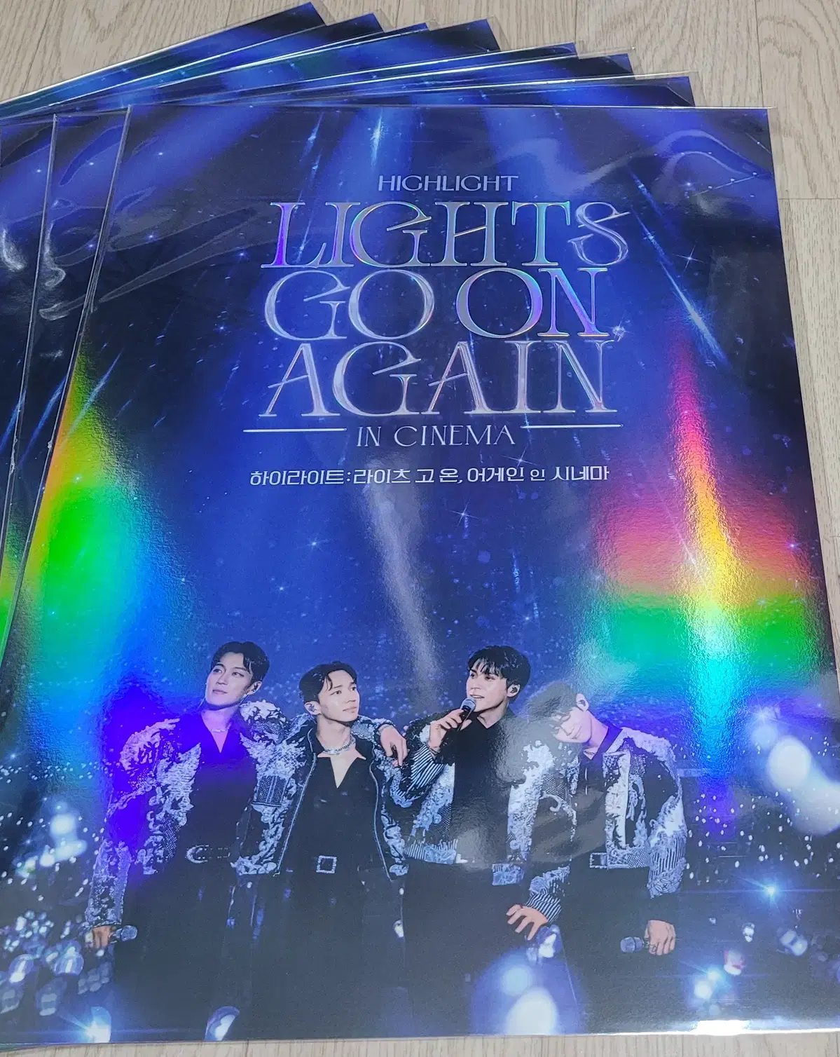 Free shipping) CGV highlight Lights Go On poster 16,000 won sell 