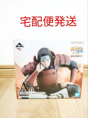 제일복권 NARUTO-나루토- 질풍전 연결되는 마음 A상 천수 기둥 사이
