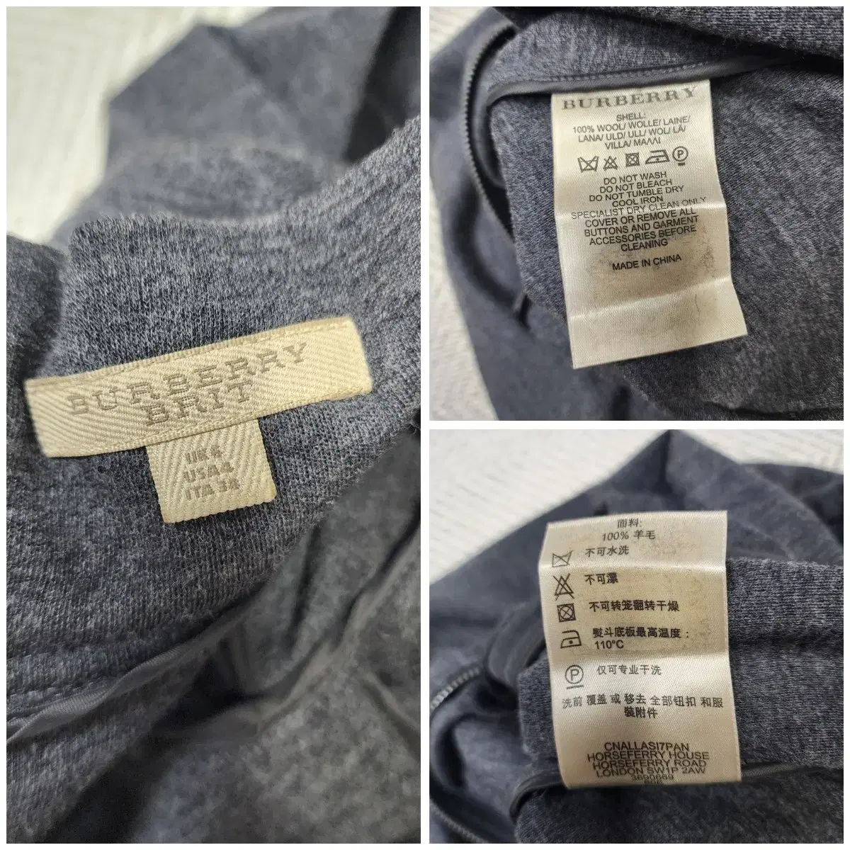 (정품) 버버리 원피스/ BURBERRY / USA 4 / (44~55)